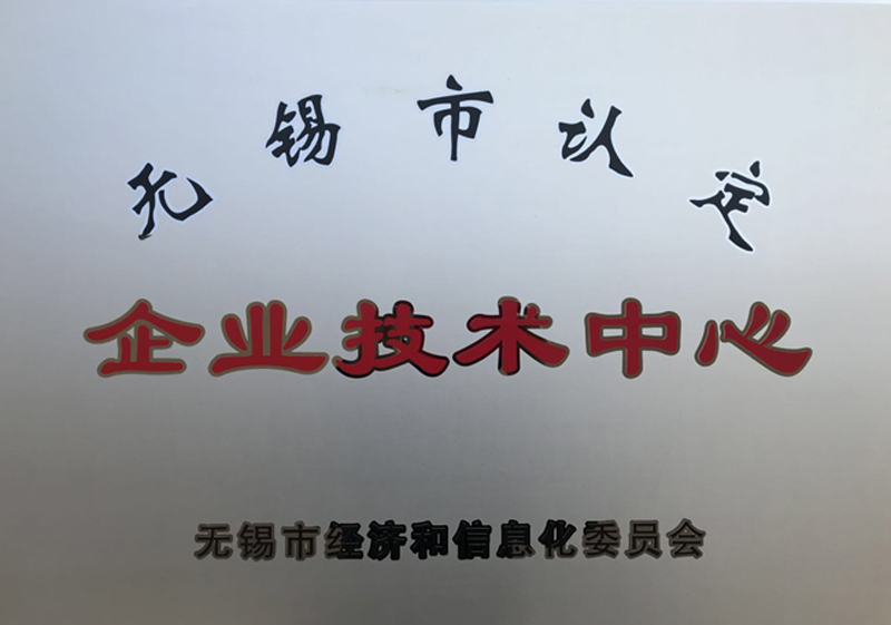 高德娱乐·(中国区)有限公司官网